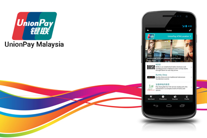 UnionPay Malaysia mobile app